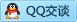 QQ在线咨询591108900